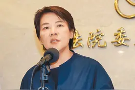 柯文哲找黄珊珊统筹“善后小组”引质疑，蓝营：想平衡党内路线争议图片