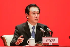 许家印与母校武科大：有钱时当教授，被抓后遭除名图片