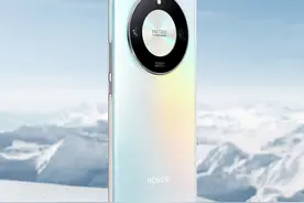 荣耀千元爆款推出升级版！性能更强，价格更良心图片