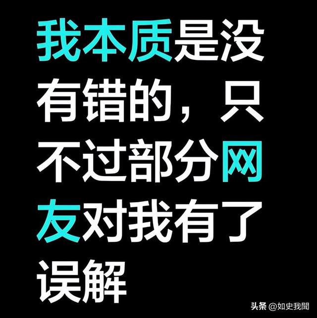 女子徒步上海后续：真容曝光，身份被扒生意受影响，连发4条声明
