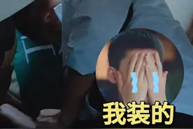 "张翰放屁引爆笑话潮，网友：这是最真实的放飞自我"图片