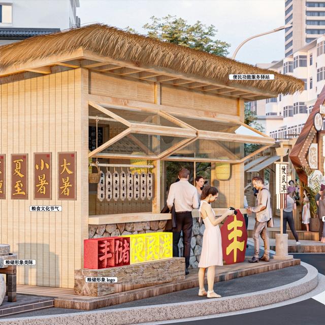 老街新韵丨丰储街：从“粮丰储满”到“人间烟火”