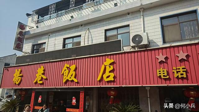 杨巷活水码头的繁盛图景 藏着江南的另一种打开方式