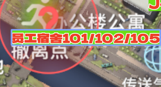 《逃离鸭科夫》新手攻略——农场镇篇，农场镇开荒毕业指南