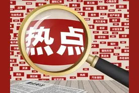 九旬老人早上起来坐在门口椅子上离世，儿子下楼给老人盖衣服才发现，网友：寿终正寝大福图片