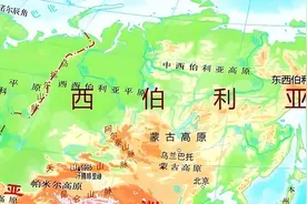 俄罗斯人视角解释：为什么中国几千年来都没有占据西伯利亚？图片