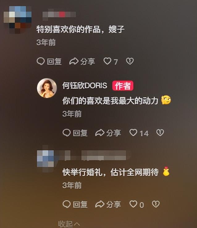 离婚一个月，猴哥前妻不再隐忍！公开回应被指小三	，她不是软柿子