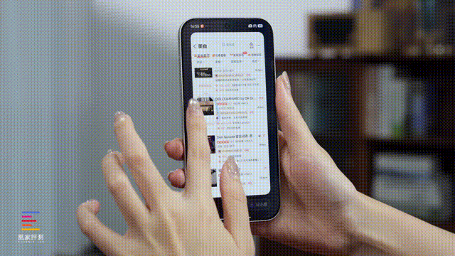 小米17 Pro系列评测