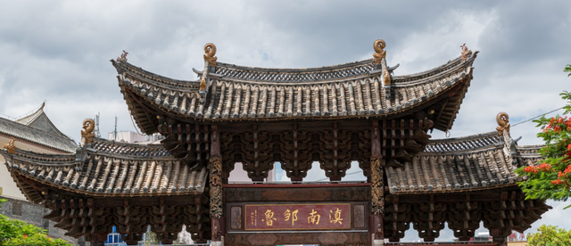 红河：流淌在红土上的文化长歌