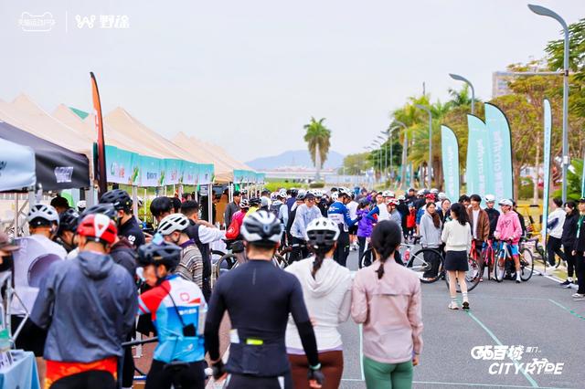 骑游浪漫线 拿终极大奖 2025天猫X野途环百城圆满收官