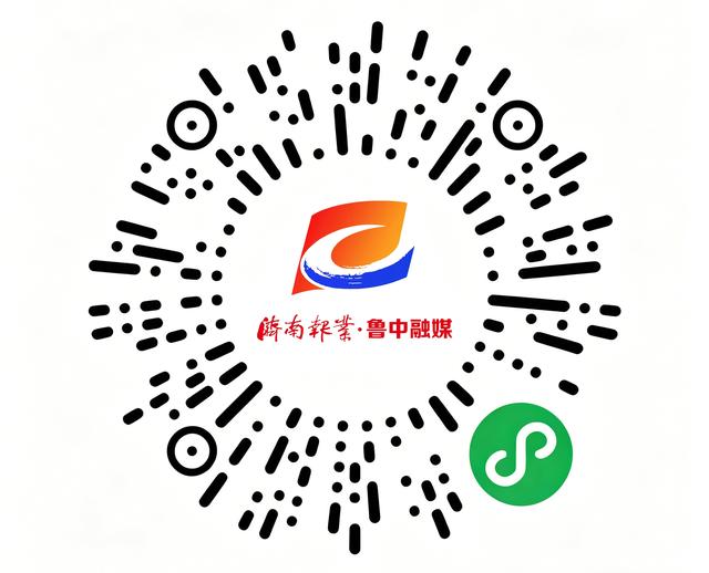 5月16日开跑！济南（莱芜）第三届登山比赛暨妇幼健康管理主题活动报名正式启动