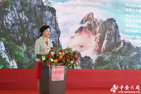 安徽文旅走进尼泊尔：茶文化惊艳加德满都图片