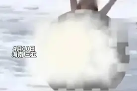 海滩裸照事件！三亚女子或面临严厉处罚图片