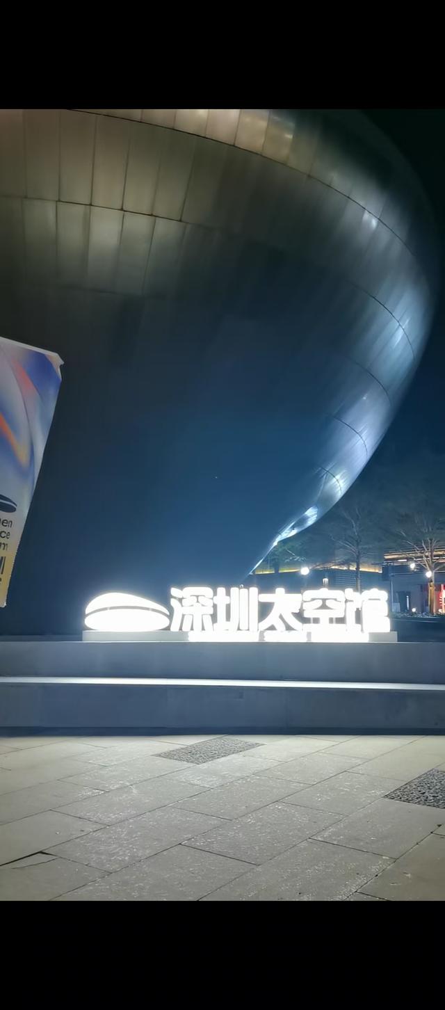 国际工商联合会主席左丹红博士：大美湾区 澎湃动力