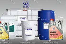 亮冷却液高温灯还开？小心发动机维修费超万元！图片