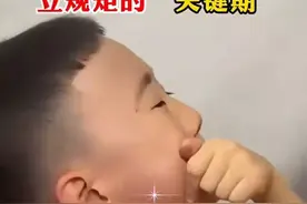 邯郸霸凌最可怕的后续出来了…图片