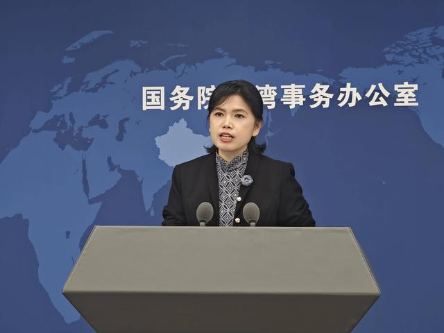 两岸再突发重大事情，蒋万安还没坐飞机来陆，国台办发出一个警告