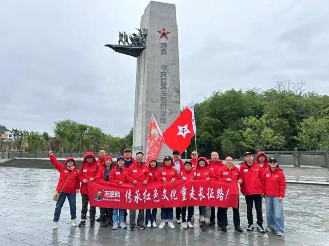 总行程65000余里，90年前的伟大胜利！重走长征路，是时候出发了