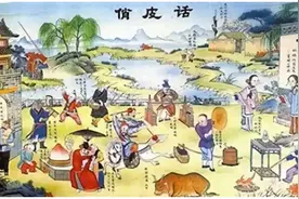 津门秘笈！那些天津人常说的经典俏皮话图片