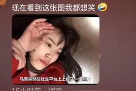 为什么网友们一直都认为王宝强是好人?看完深度剖析后,彻底明白了图片