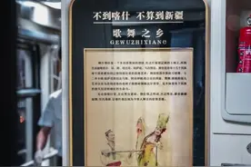 全列卧铺，一站直达，坐着“喀什号”出发！图片