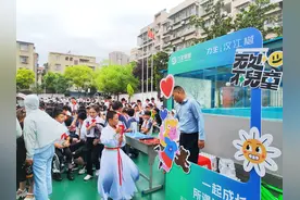 襄阳市晨光小学举办庆六一文艺汇演暨少先队入队仪式图片