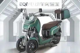 续航80km，不足万元的国产倒三轮电摩来了图片