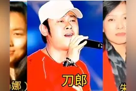 刀郎的婚姻故事一个抛夫弃女一个患难与共图片