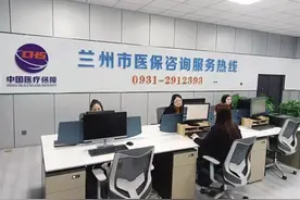 2024温暖回望丨密织医保“兜底网”撑起百姓“健康伞”图片