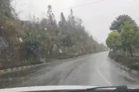 紧急提醒：云南多条道路结冰！交通管制！今天上高速前速看图片