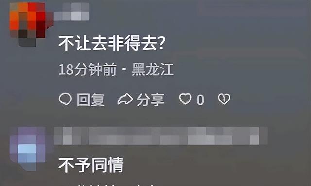 湖南小伙哈巴雪山坠亡，遇难全过程曝光，网友一边倒：不值得同情