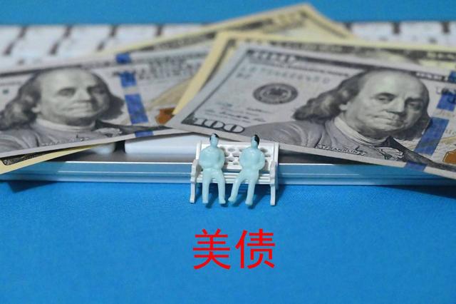 美媒昭告全球: 中国不偿还100年前的债务，美国将不承认欠中国的钱