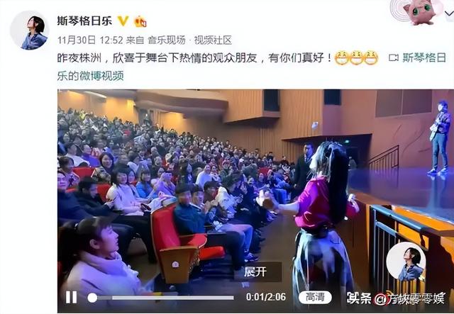 她连上5次春晚，私下却和恩师同居怀孕被骗流产，今57岁依然单身