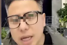 2.6元代驾后续:KTV停业三月，本人发声透露细节，网友劝出去躲躲图片