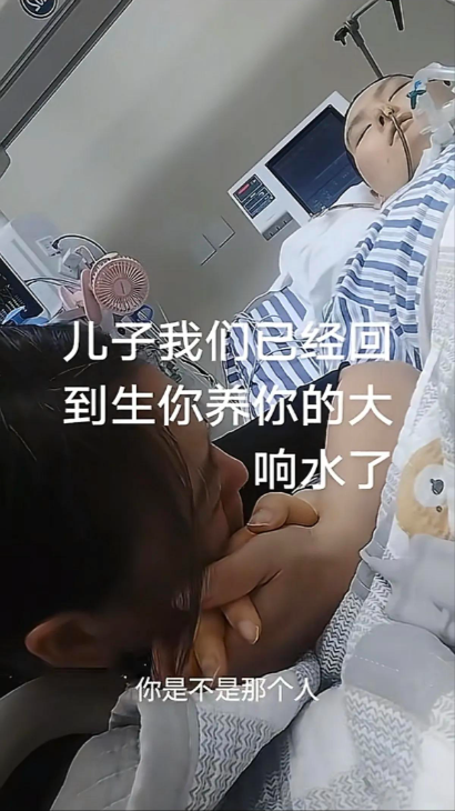张俊豪去世！高考前被邻居泄愤撞成植物人，原因太离谱
