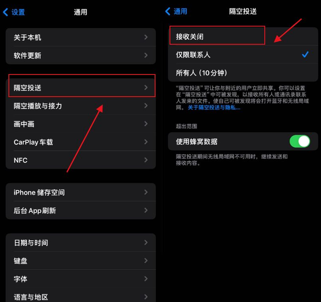 夏季 iPhone 烫到离谱？8 个设置一关，凉爽又流畅，亲测有效