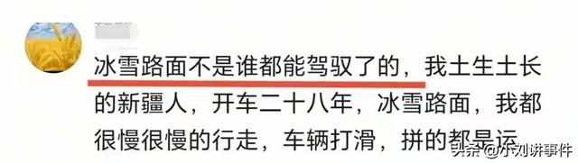 痛心！安徽“半挂西施”王迪去世，有三台X6000，出事前刚换轮胎