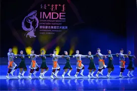 中蒙博览会图鉴③| 交流•相通 共迎第四届中国—蒙古国博览会图片