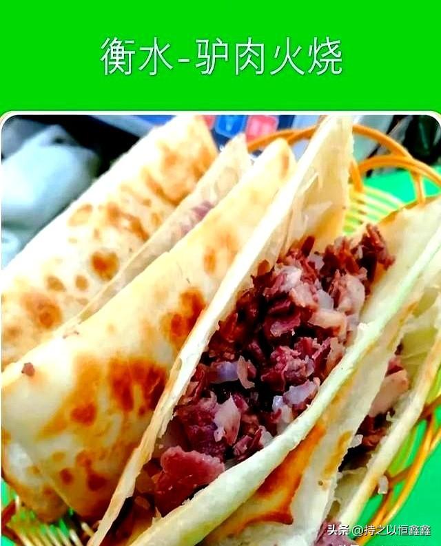 去了趟河北衡水，真心建议不要随便去河北衡水，除非你知道这些