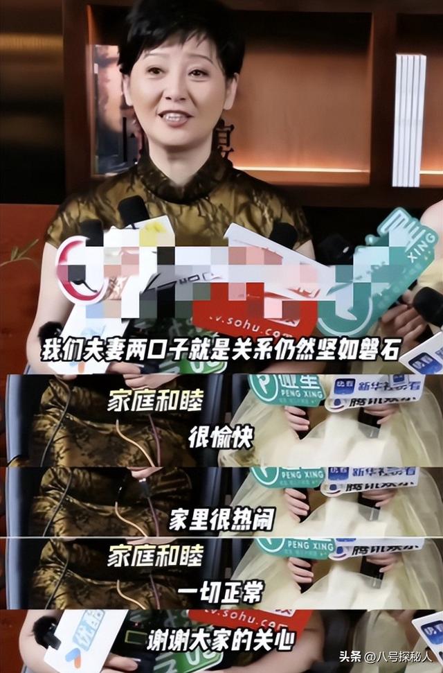 徐帆回应离婚5个月	，冯小刚近况曝光，他的“小心思”再藏不住了