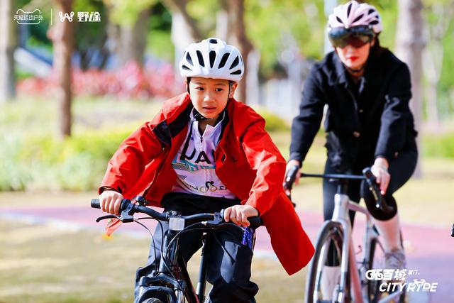 骑游浪漫线 拿终极大奖 2025天猫X野途环百城圆满收官