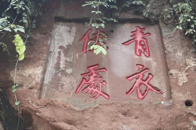 一壶山人周德华宅：所谓书屋，在水一方