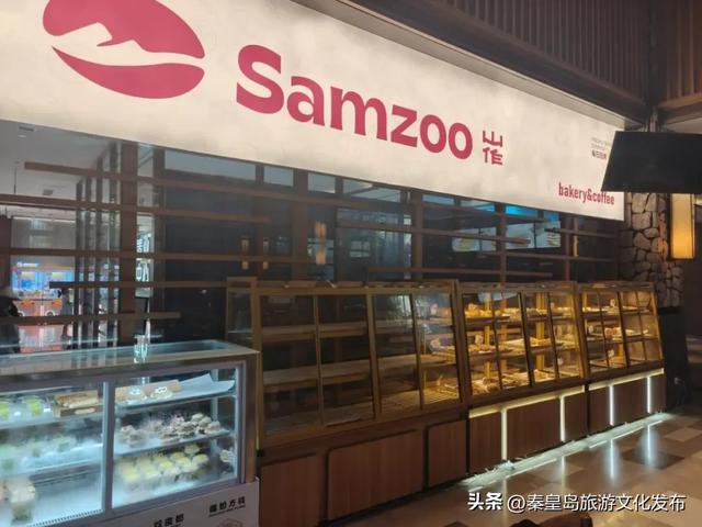 消费潜能激发：北戴河新区小众经济成增长引擎