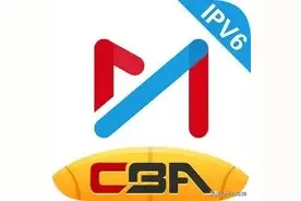 挤掉央视，买断特权，咪咕视频财路通天，可苦了全国球迷！图片