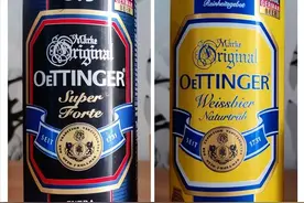 中国，哪些“进口啤酒”最好喝？以下10种，您爱喝哪种图片