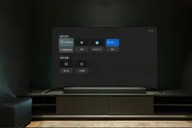 三步找回索尼电视原生系统界面，索尼Pro模式有多少人知道？图片