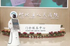 柳林：民生事业向前迈进图片