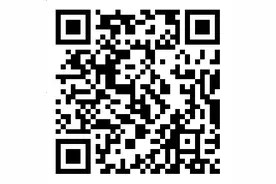 十堰市2024年度市直机关公开遴选公务员公告图片