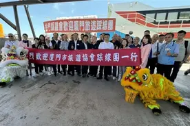 时隔5年，金门终于再迎来了大陆游客丨湾区望海峡图片