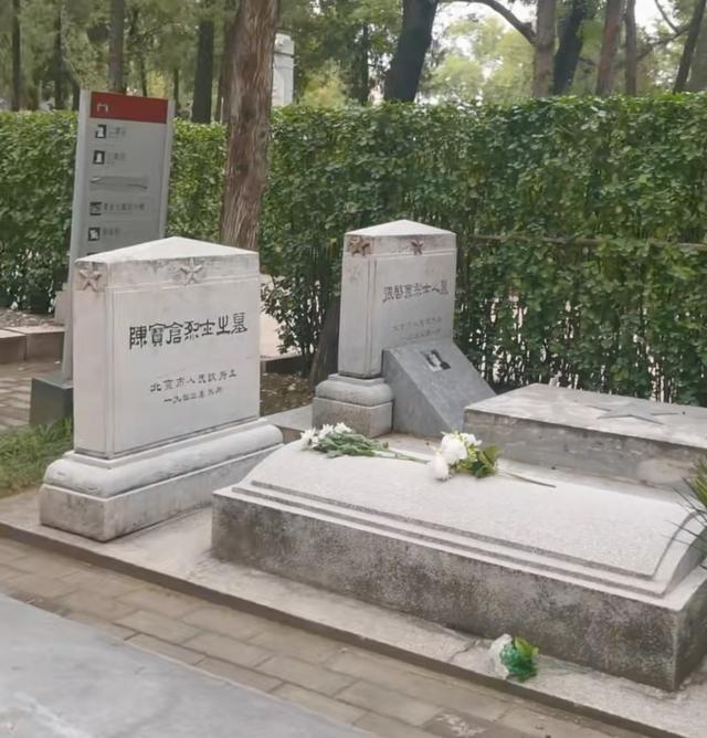 陈宝仓烈士墓：沉默的丰碑，真的不该被遗忘啊